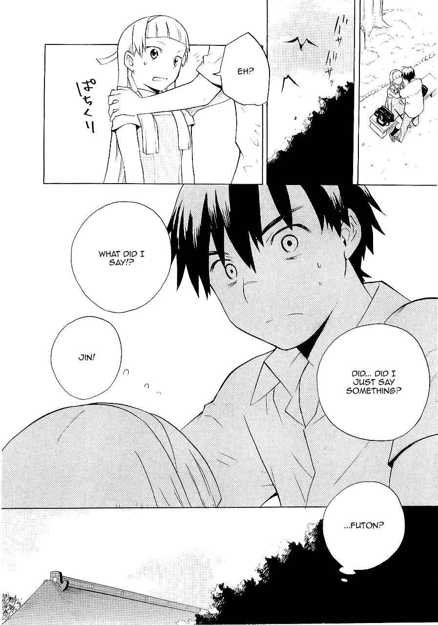 Page 17 Chapter 19 Kannagi