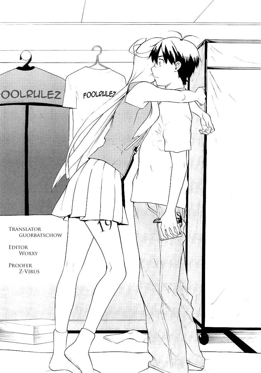 Page 19 Chapter 19 Kannagi