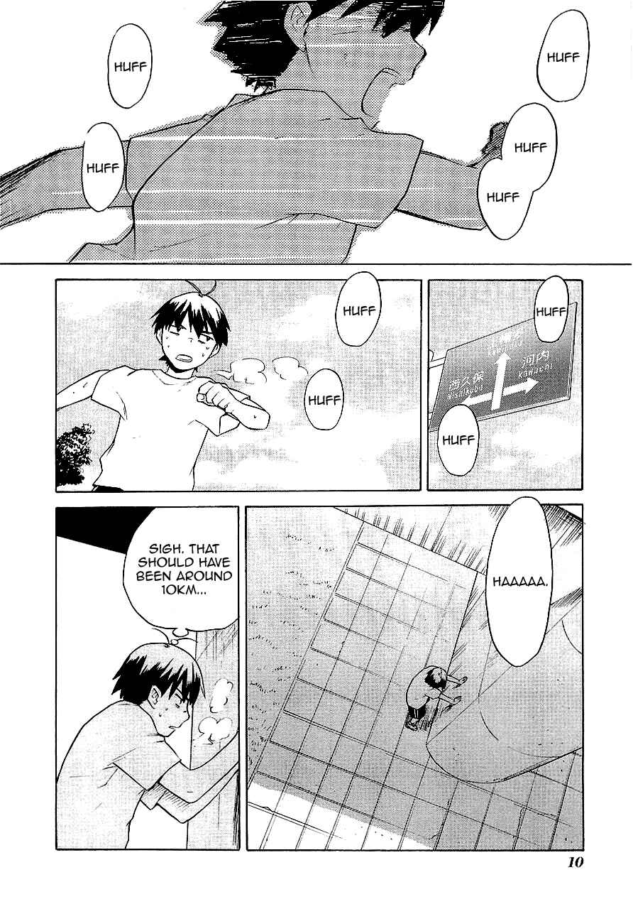 Page 6 Chapter 19 Kannagi