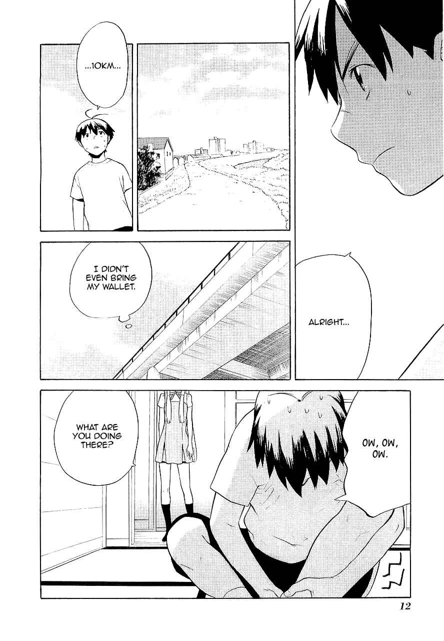 Page 8 Chapter 19 Kannagi