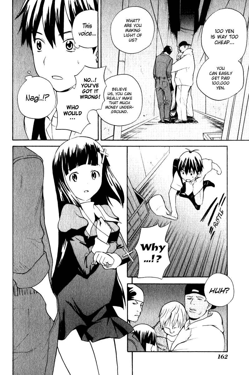 Page 11 Chapter 6 Kannagi
