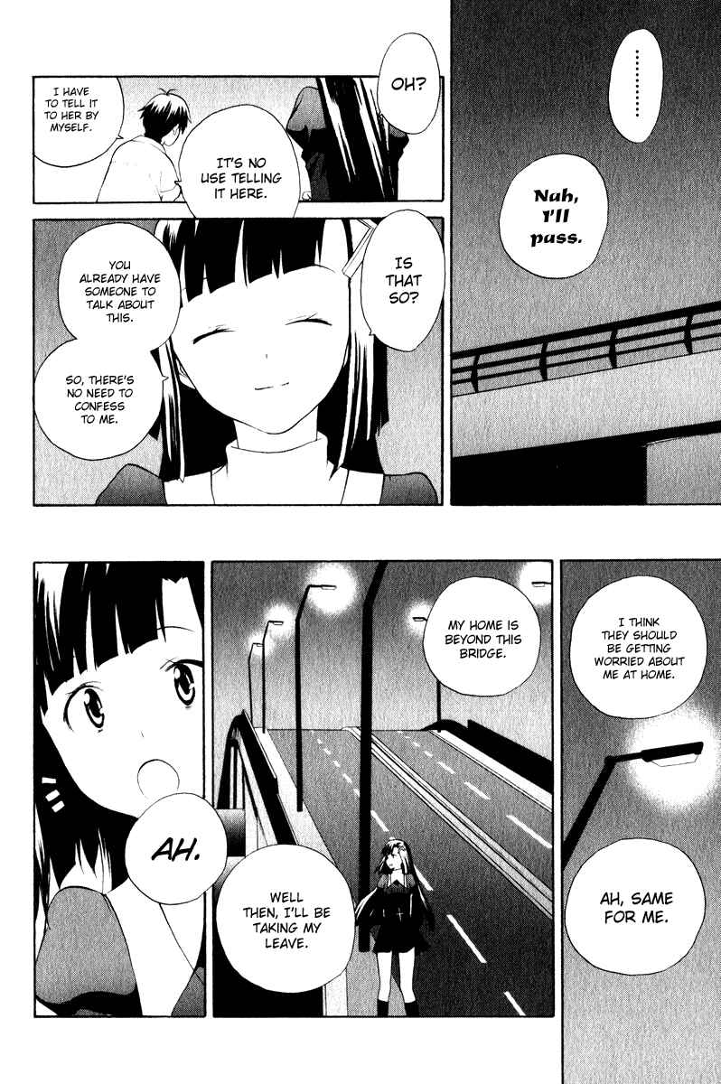 Page 19 Chapter 6 Kannagi