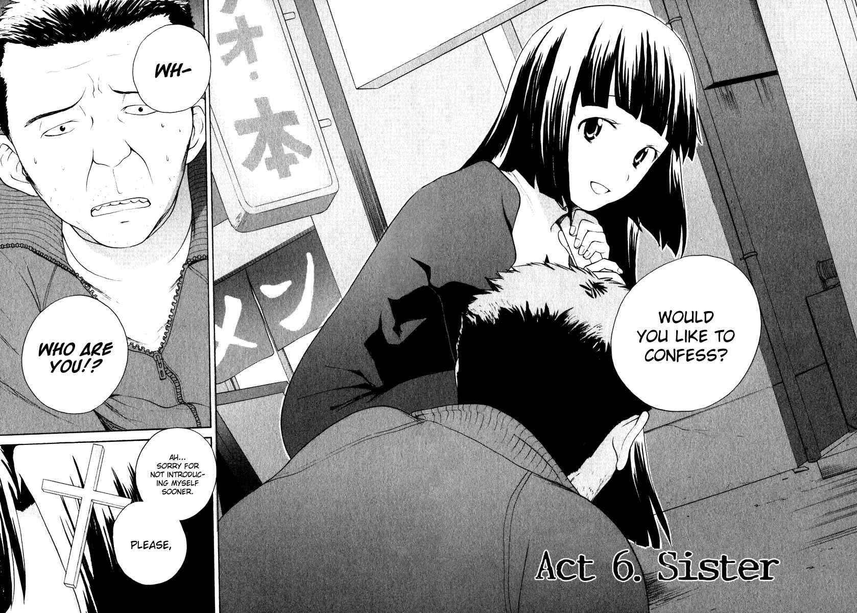 Page 2 Chapter 6 Kannagi