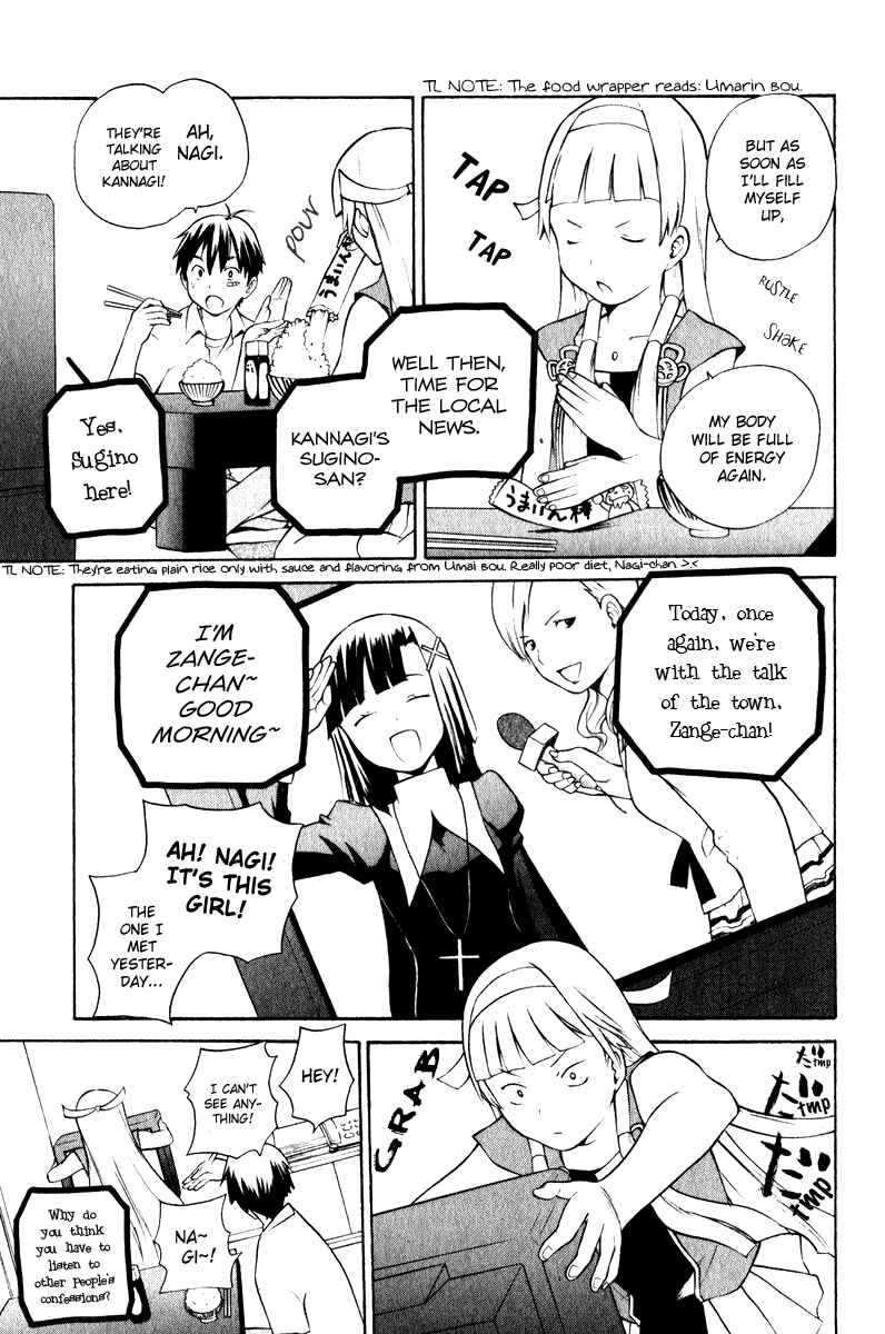 Page 22 Chapter 6 Kannagi