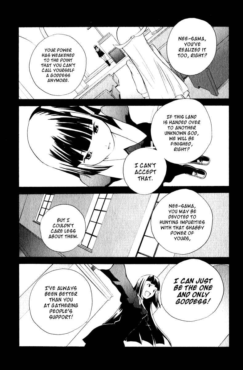 Page 24 Chapter 6 Kannagi