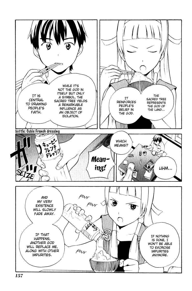 Page 6 Chapter 6 Kannagi