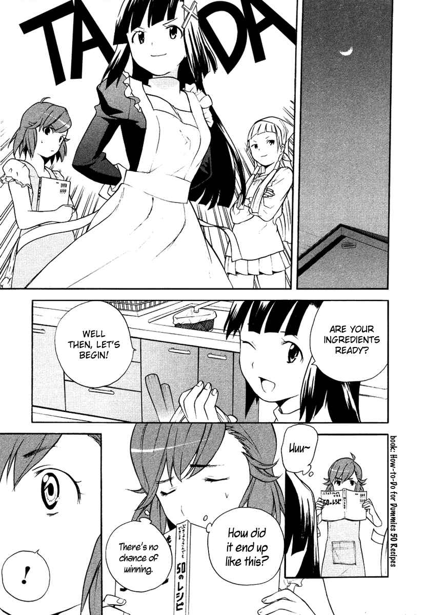 Page 13 Chapter 8 Kannagi