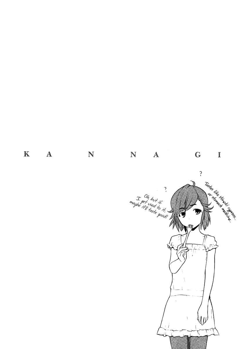 Page 18 Chapter 8 Kannagi