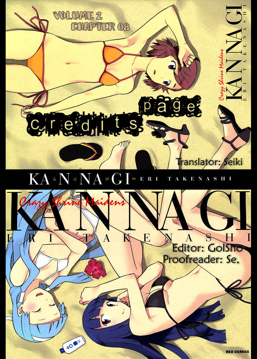Page 19 Chapter 8 Kannagi