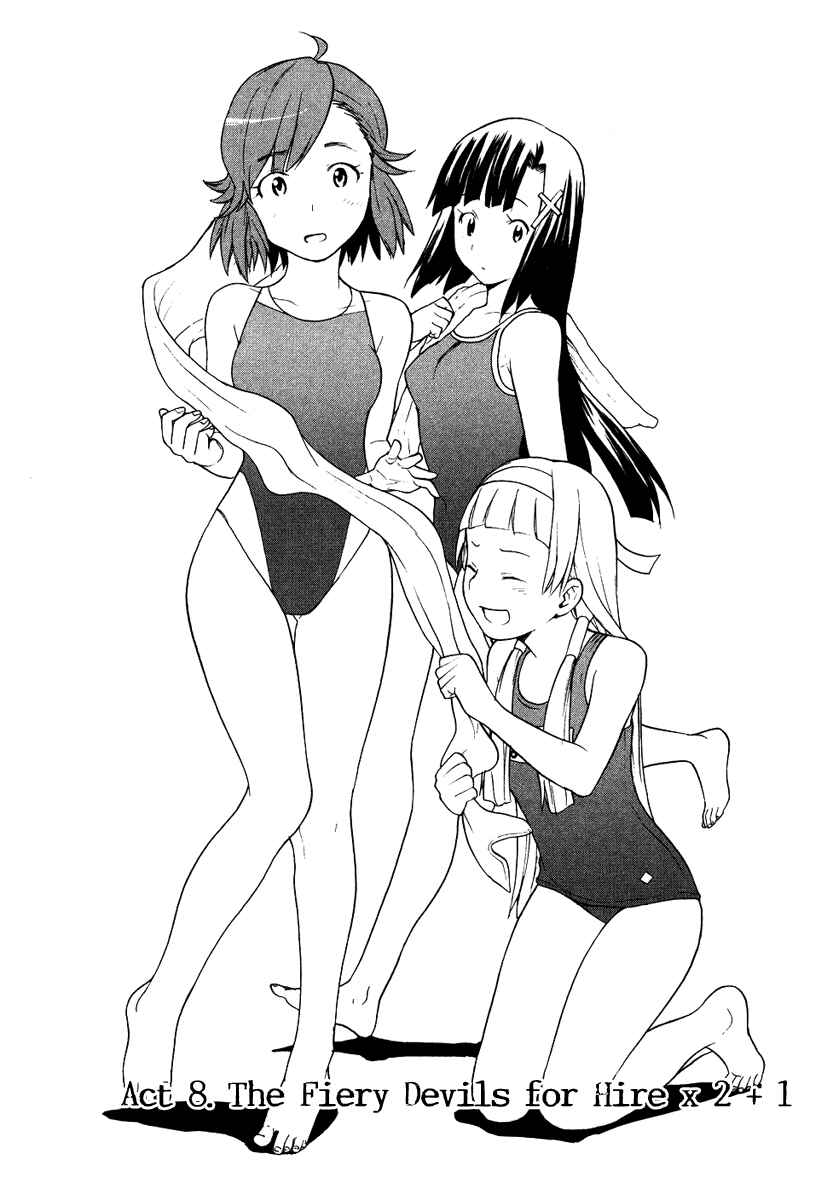 Page 2 Chapter 8 Kannagi