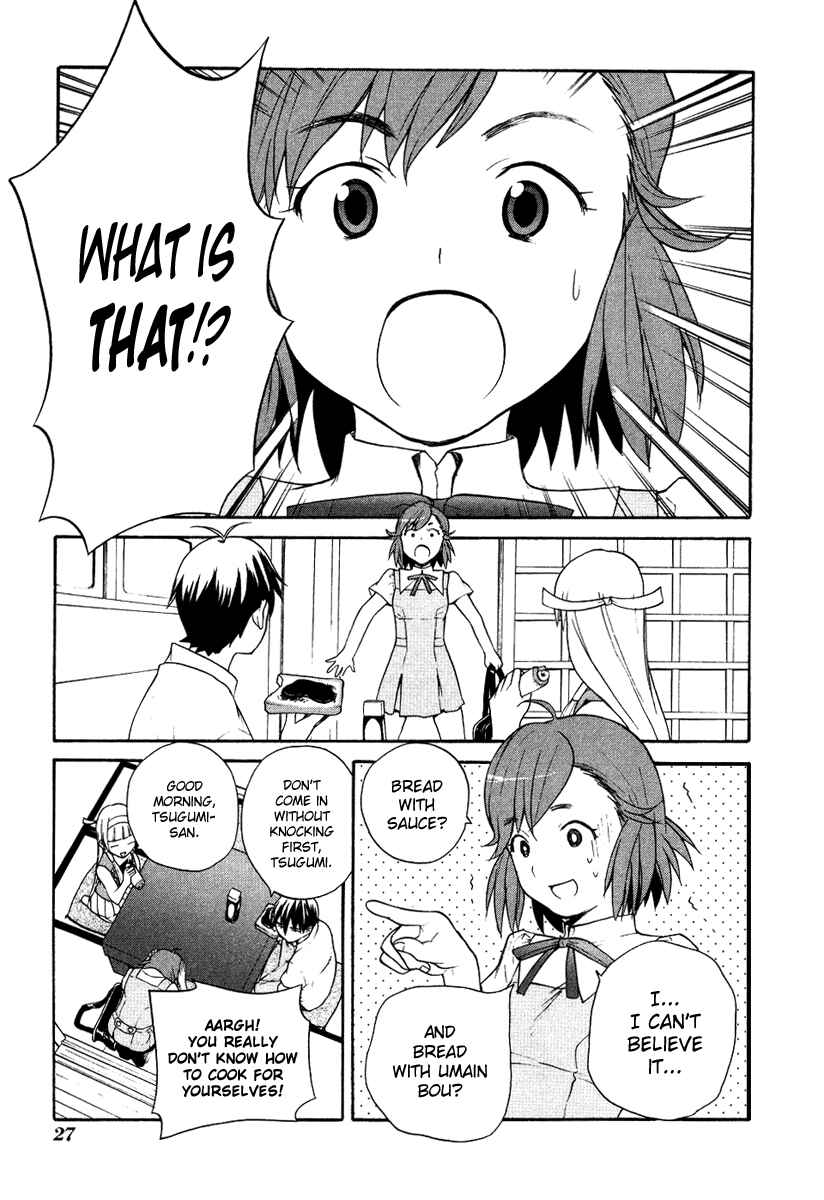 Page 3 Chapter 8 Kannagi