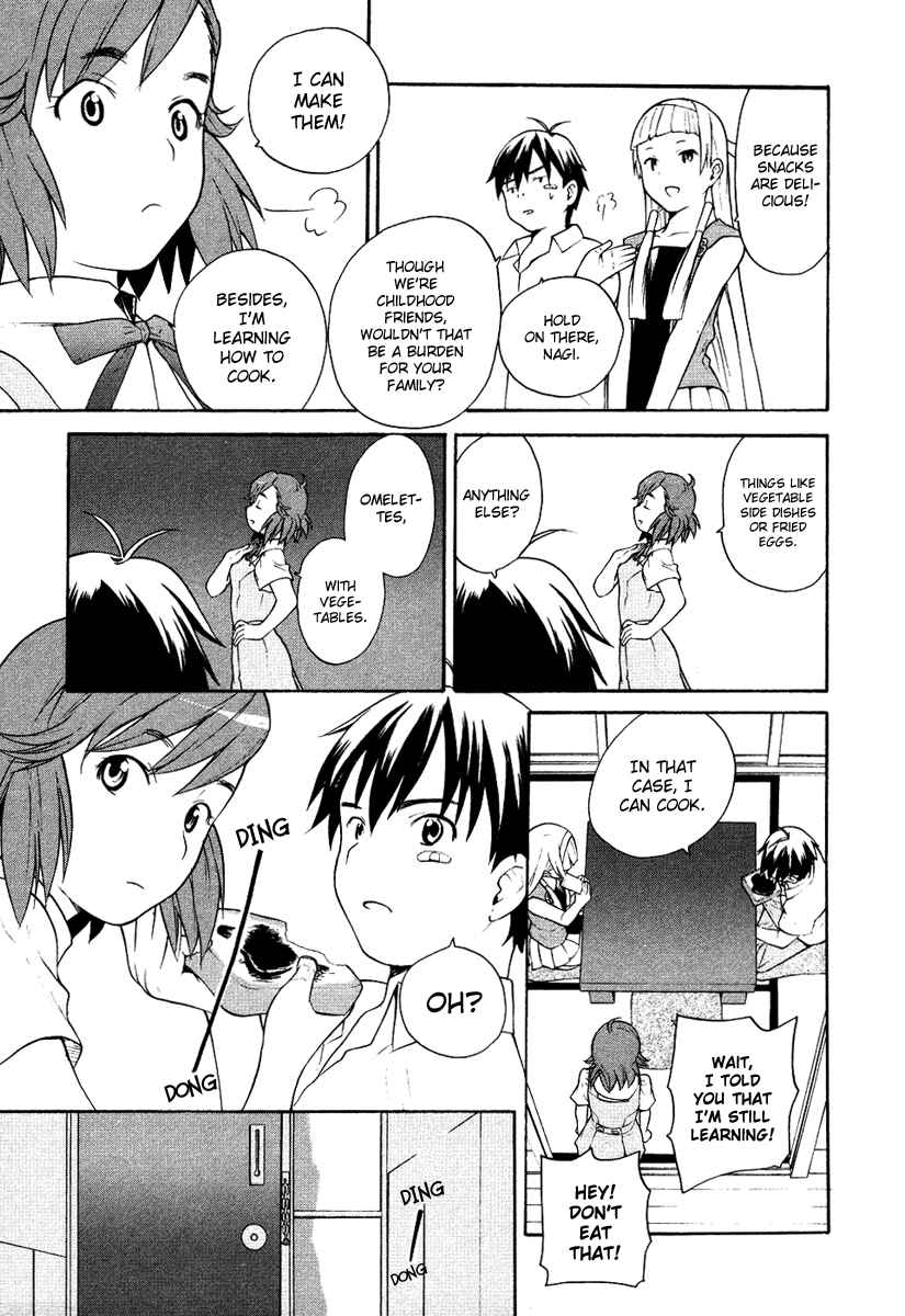 Page 5 Chapter 8 Kannagi