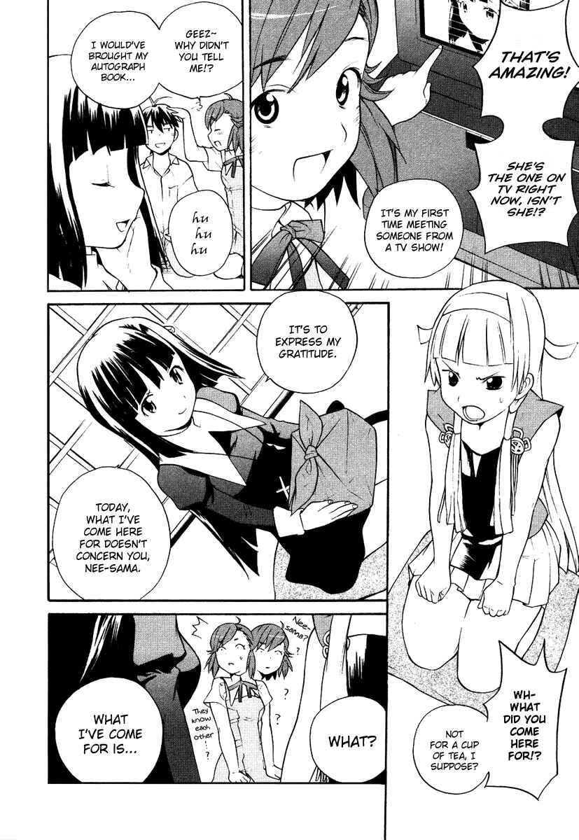 Page 8 Chapter 8 Kannagi
