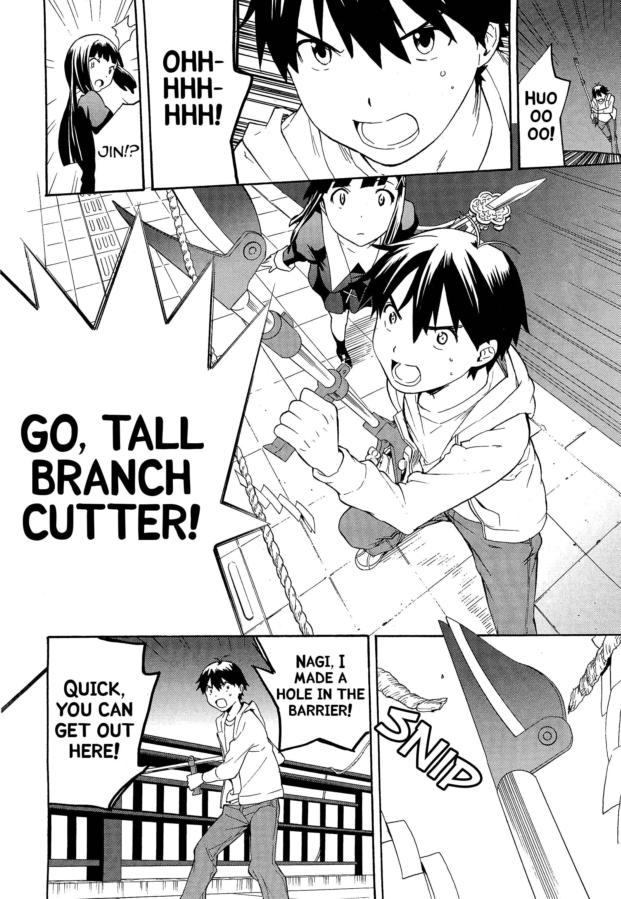Page 15 Chapter 39 Kannagi