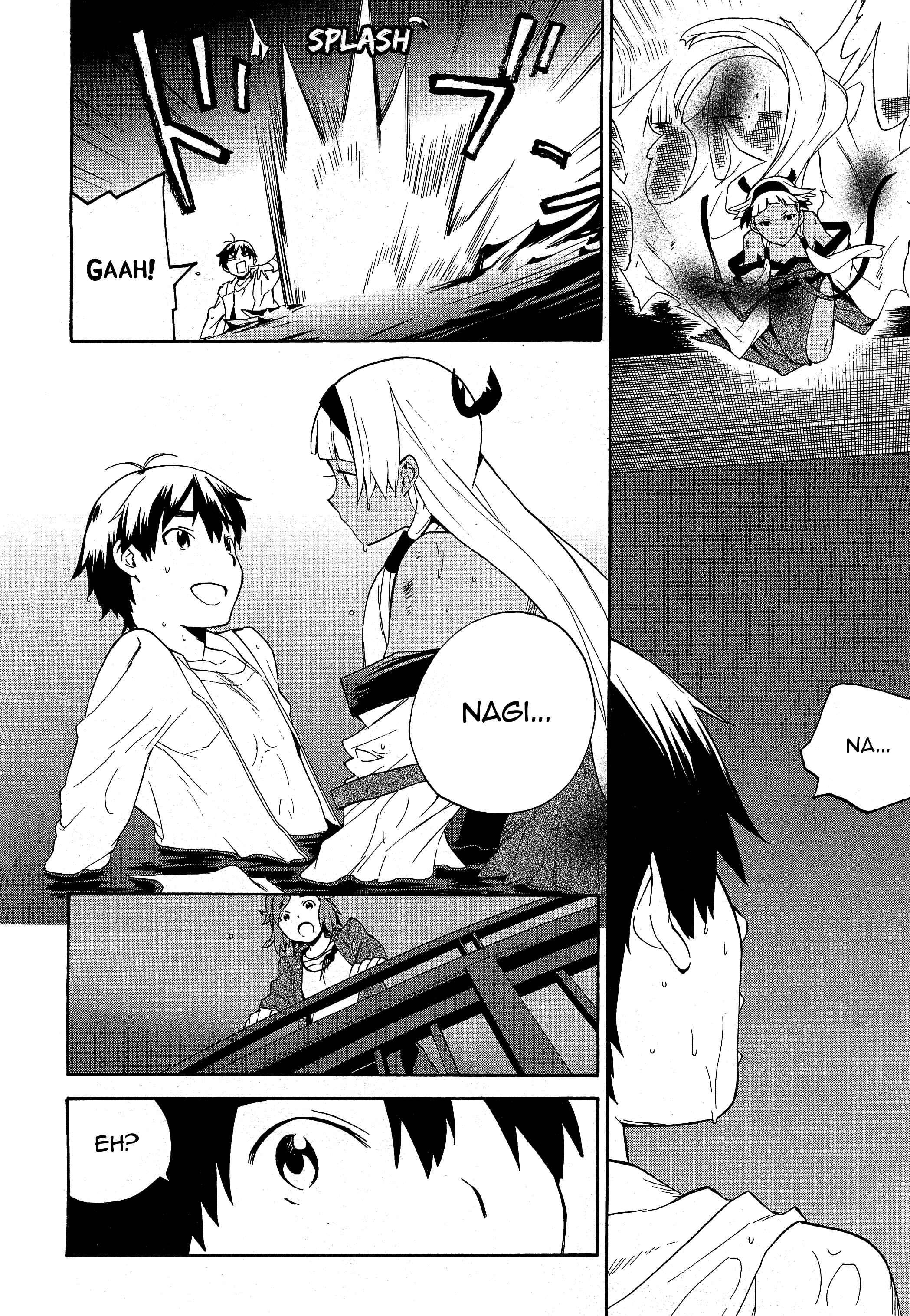 Page 17 Chapter 39 Kannagi