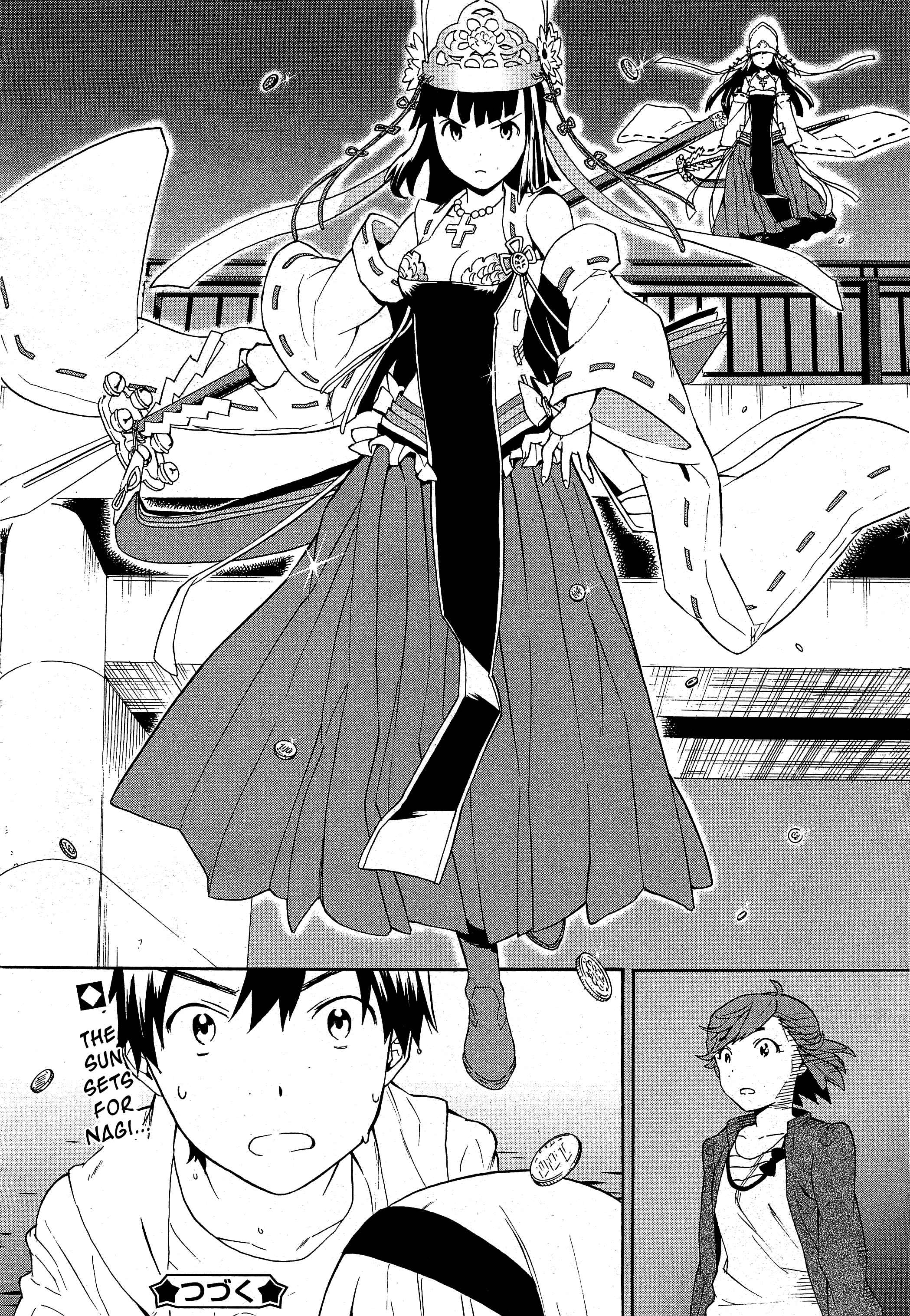 Page 20 Chapter 39 Kannagi