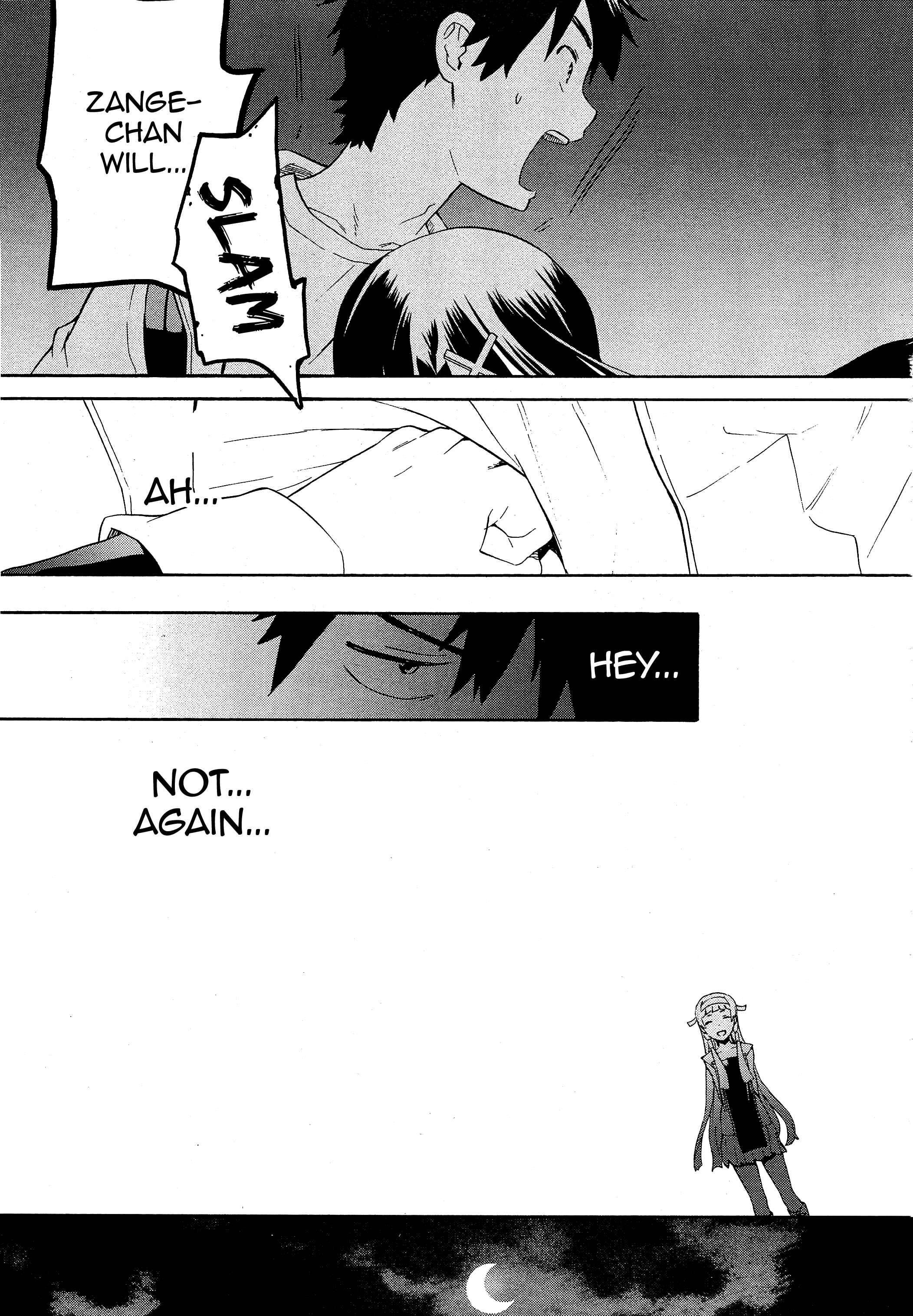 Page 7 Chapter 39 Kannagi