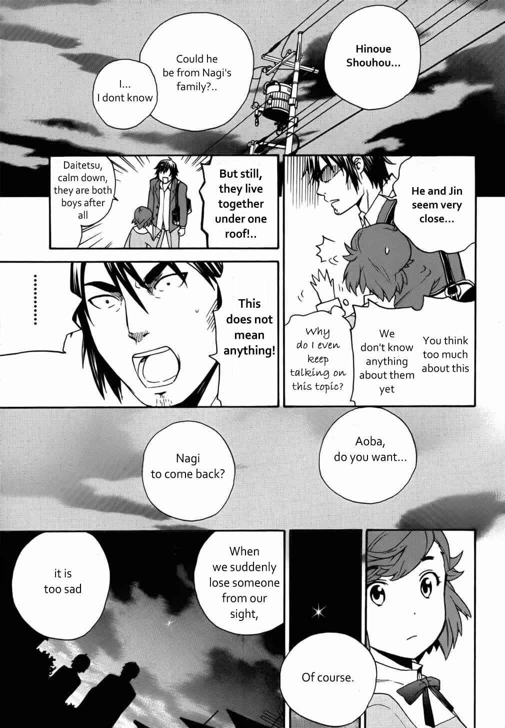 Page 24 Chapter 42 Kannagi