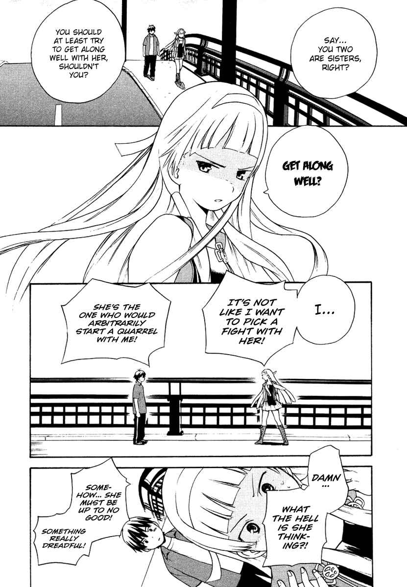 Page 10 Chapter 7 Kannagi