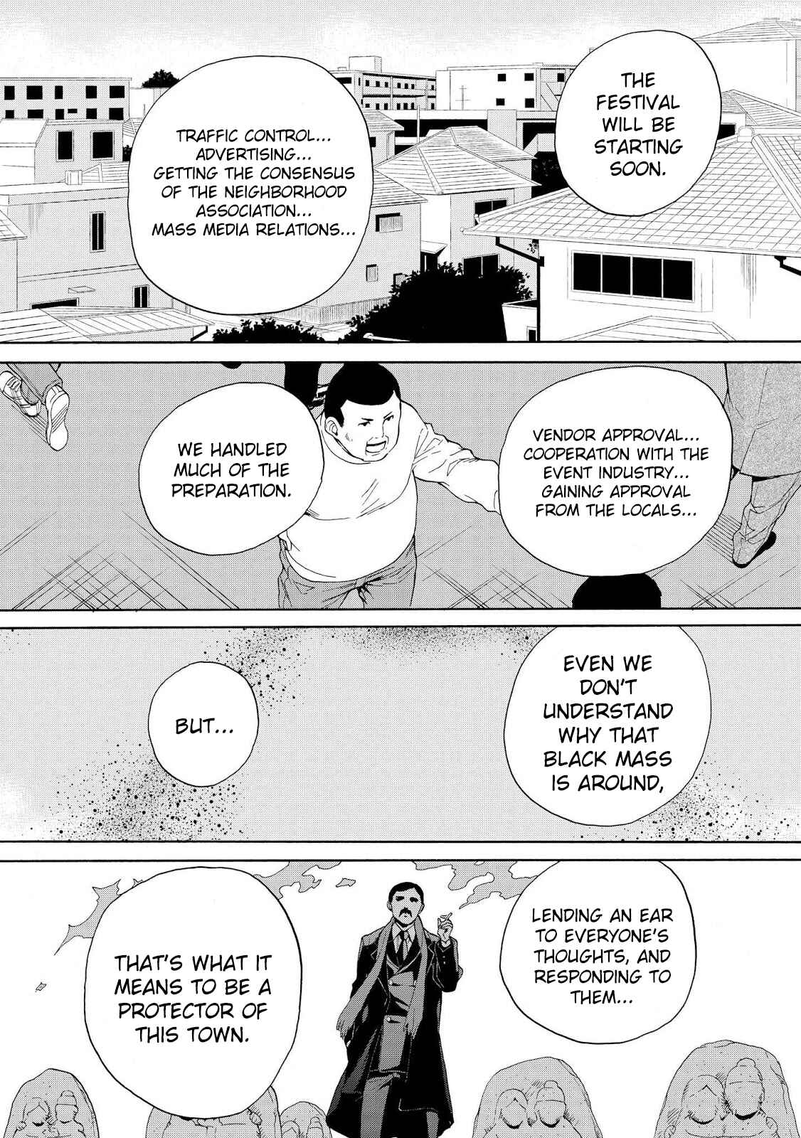 Page 17 Chapter 67 Kannagi