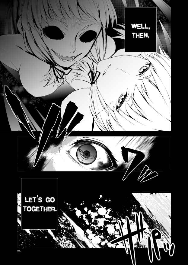 Page 22 Chapter Unknown_c1d1 Kantai Collection -KanColle- Lost (Doujinshi)