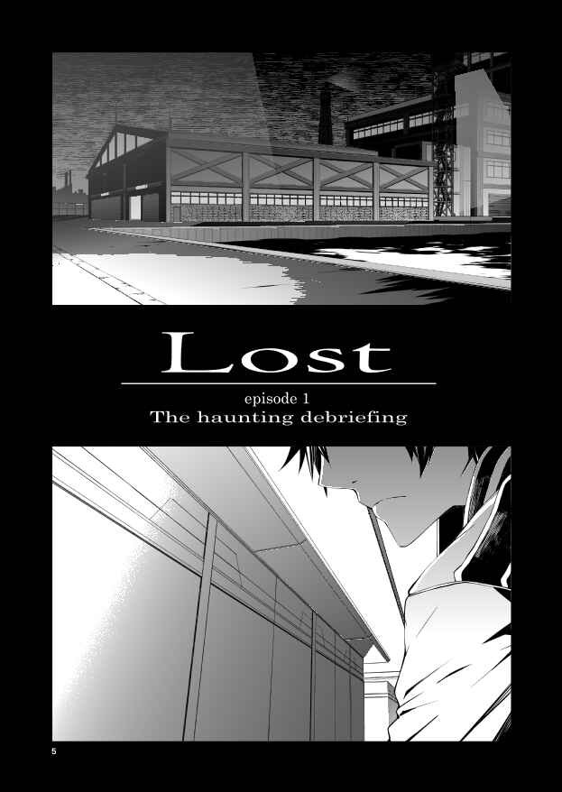 Page 5 Chapter Unknown_c1d1 Kantai Collection -KanColle- Lost (Doujinshi)