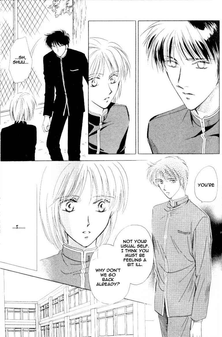 Page 15 Chapter 2 Bijo to Chinjuu