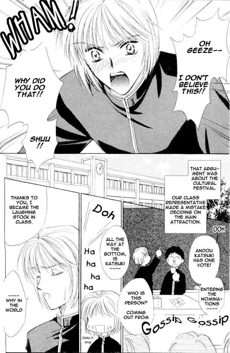 Page 2 Chapter 2 Bijo to Chinjuu