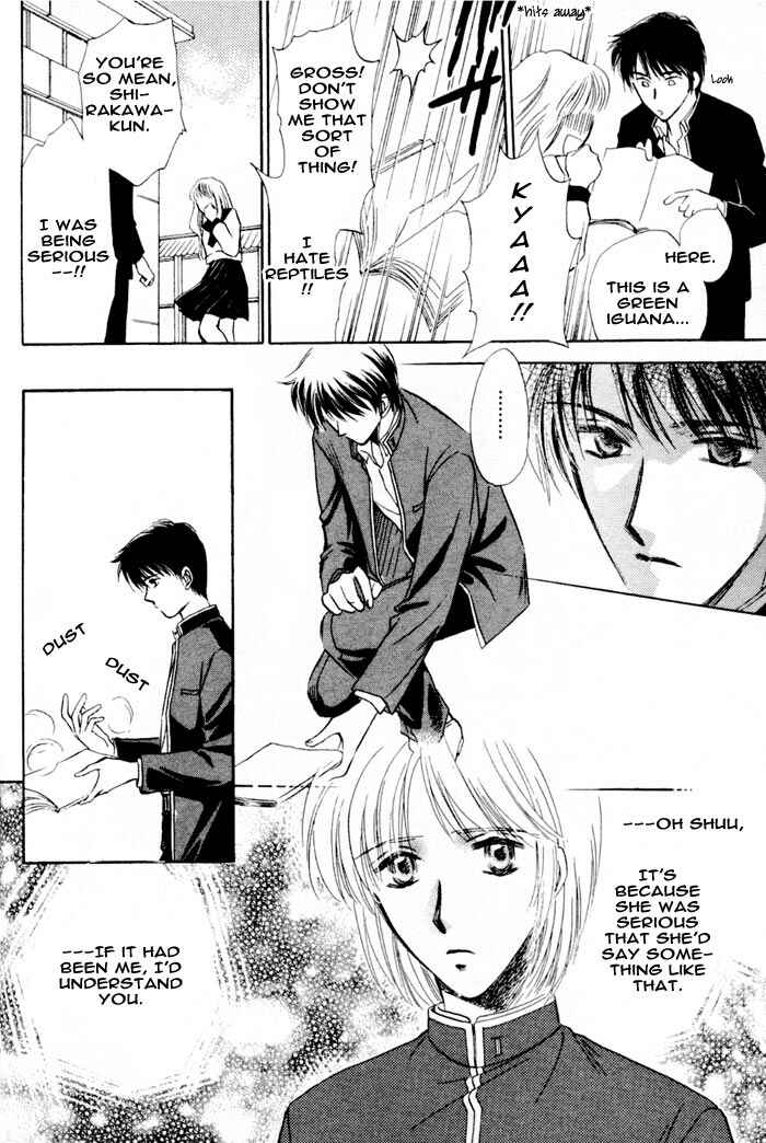Page 20 Chapter 2 Bijo to Chinjuu