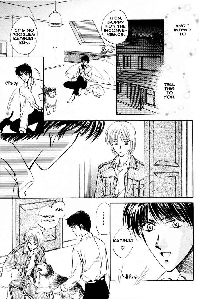 Page 23 Chapter 2 Bijo to Chinjuu
