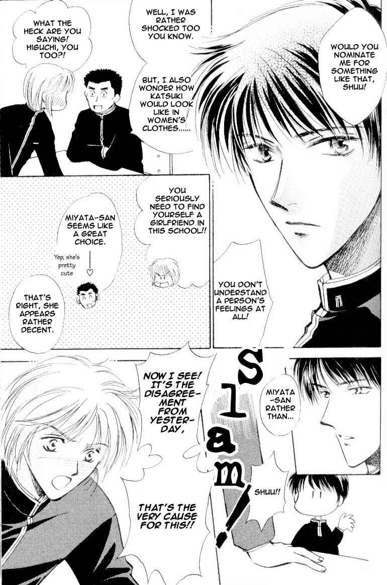 Page 3 Chapter 2 Bijo to Chinjuu