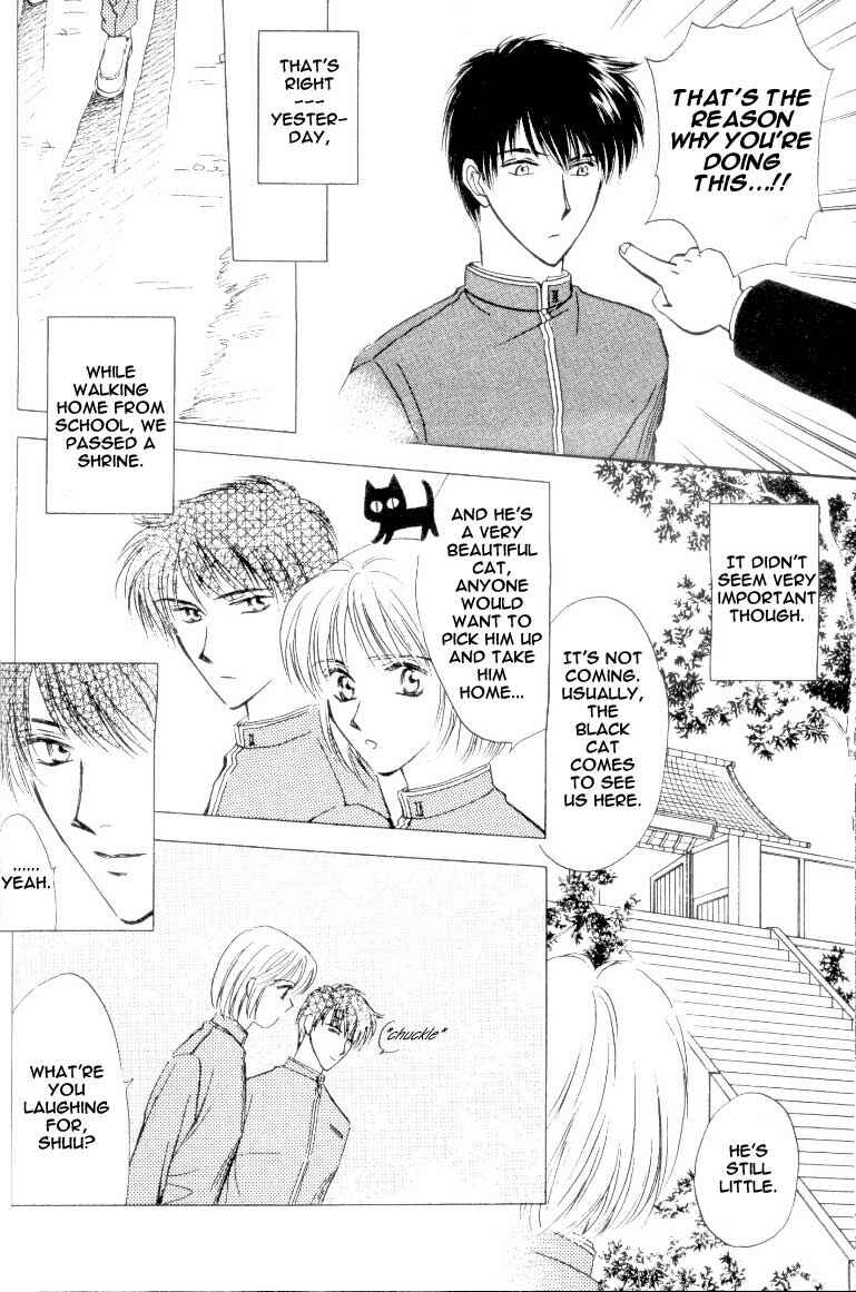 Page 4 Chapter 2 Bijo to Chinjuu