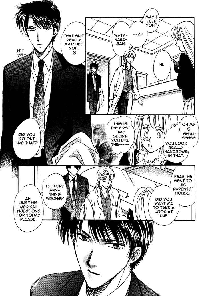 Page 13 Chapter 3 Bijo to Chinjuu