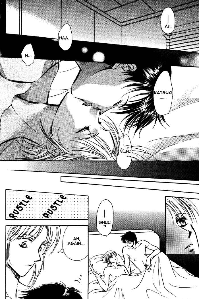 Page 2 Chapter 3 Bijo to Chinjuu