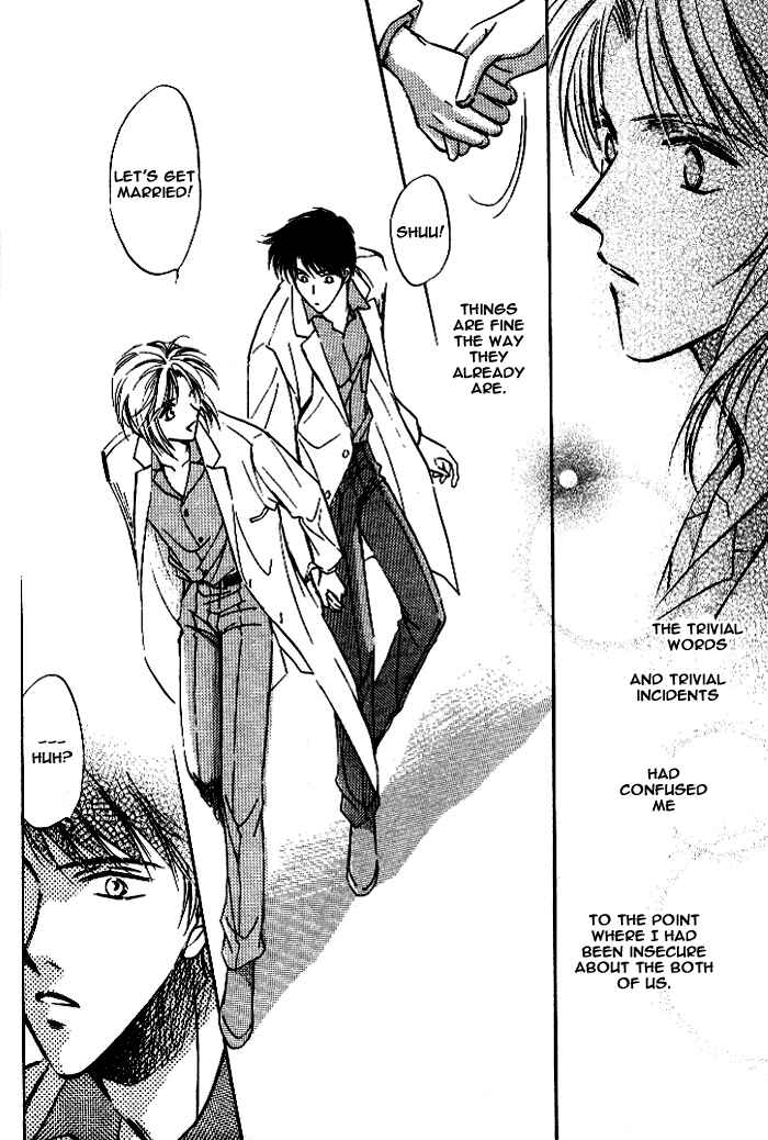 Page 30 Chapter 3 Bijo to Chinjuu