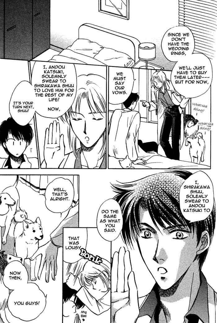 Page 31 Chapter 3 Bijo to Chinjuu