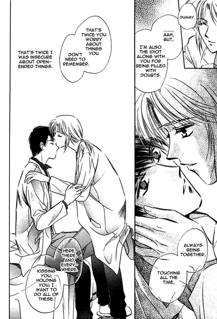 Page 34 Chapter 3 Bijo to Chinjuu