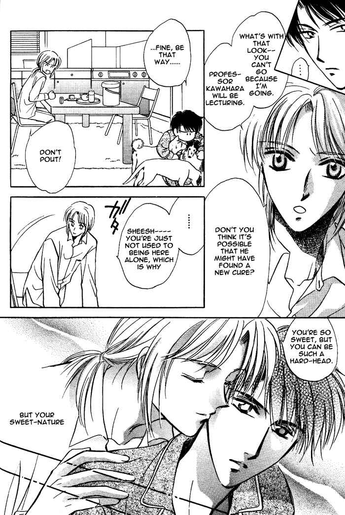 Page 6 Chapter 3 Bijo to Chinjuu