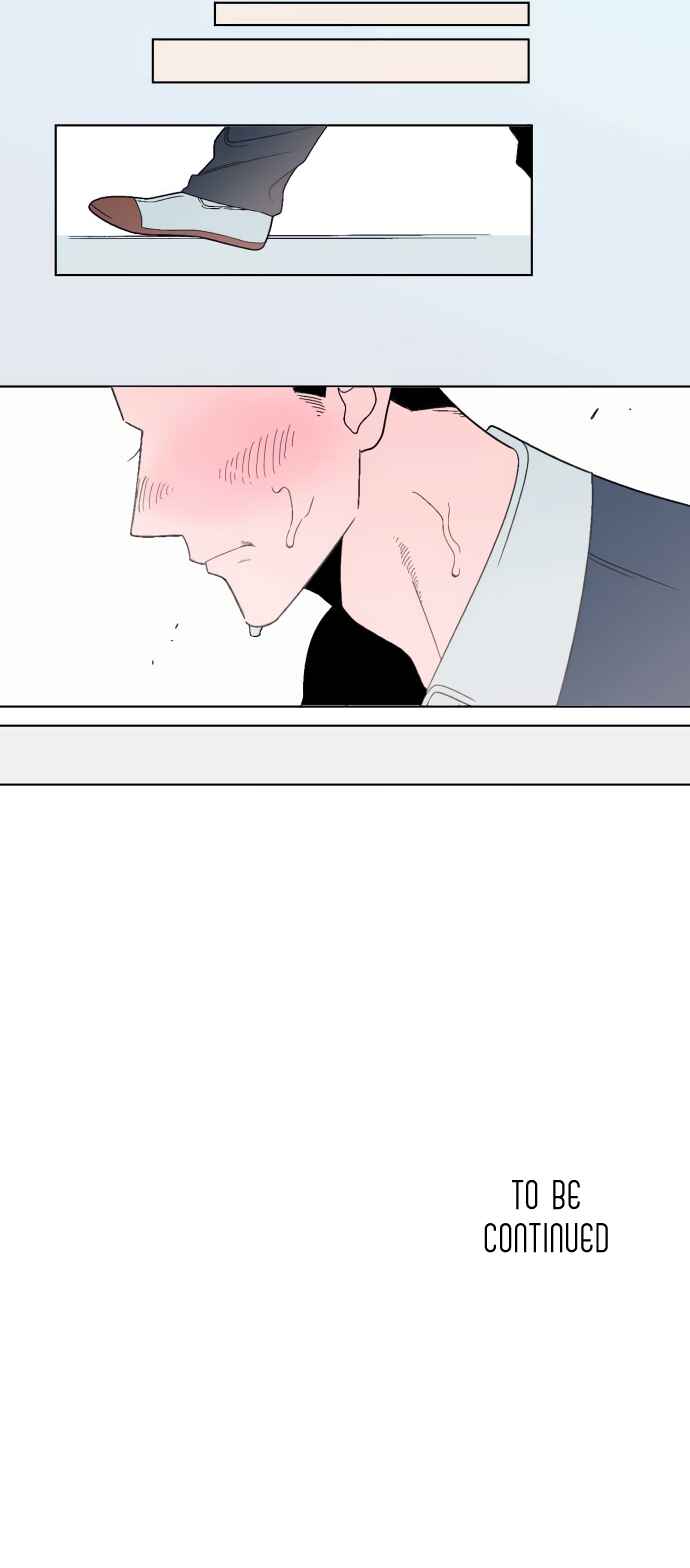Page 20 Chapter 9 Boku to Koi no Hanashi wo Shinaika