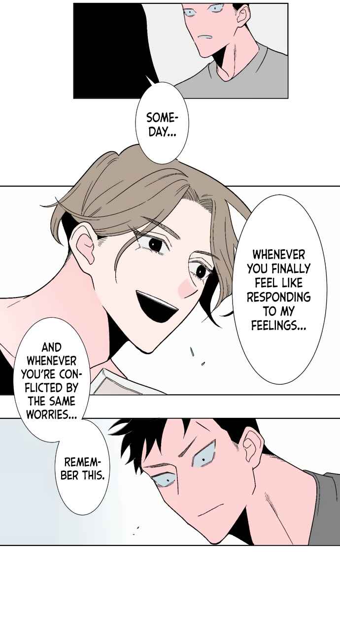Page 15 Chapter 12 Boku to Koi no Hanashi wo Shinaika