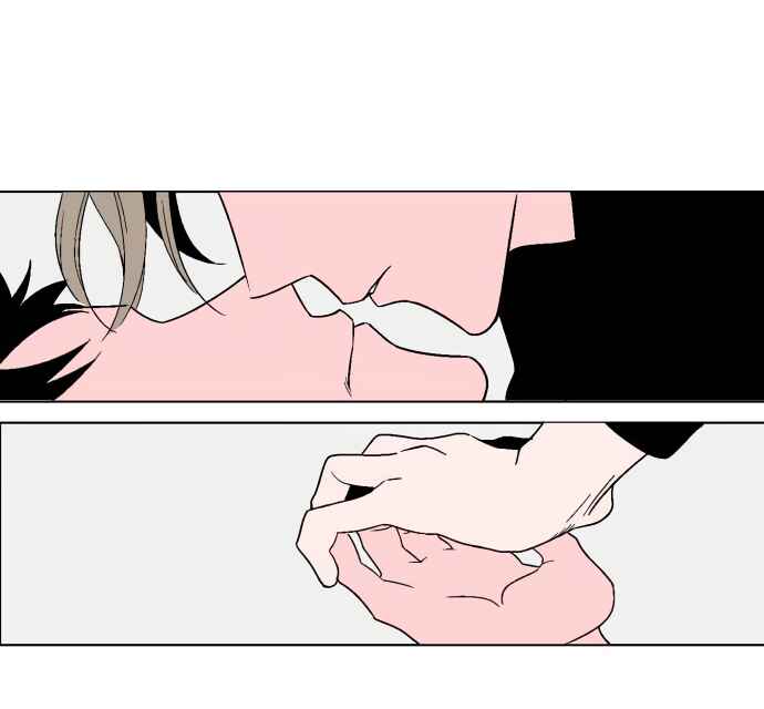 Page 3 Chapter 12 Boku to Koi no Hanashi wo Shinaika