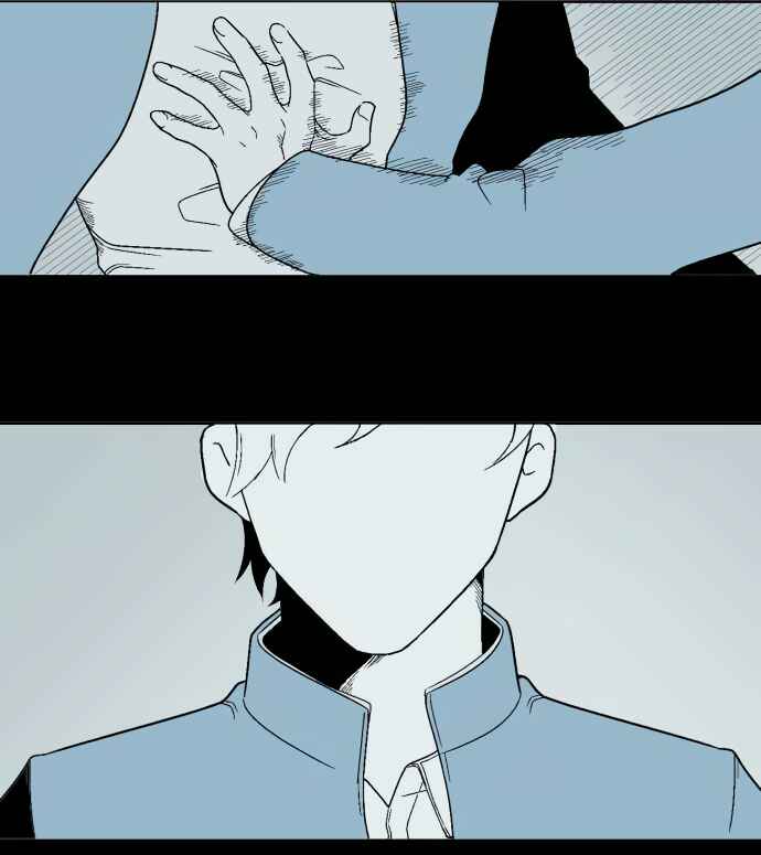 Page 5 Chapter 12 Boku to Koi no Hanashi wo Shinaika