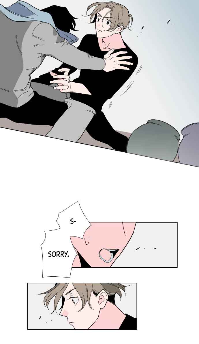 Page 7 Chapter 12 Boku to Koi no Hanashi wo Shinaika