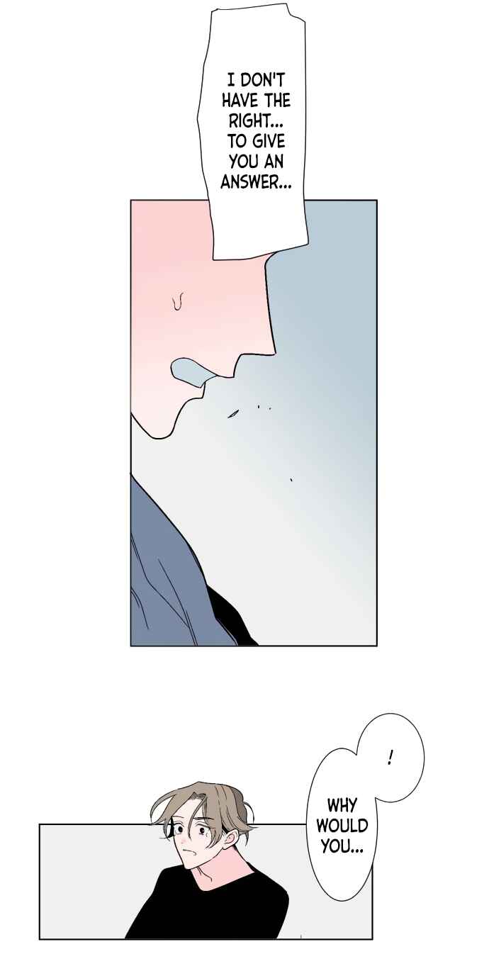 Page 9 Chapter 12 Boku to Koi no Hanashi wo Shinaika