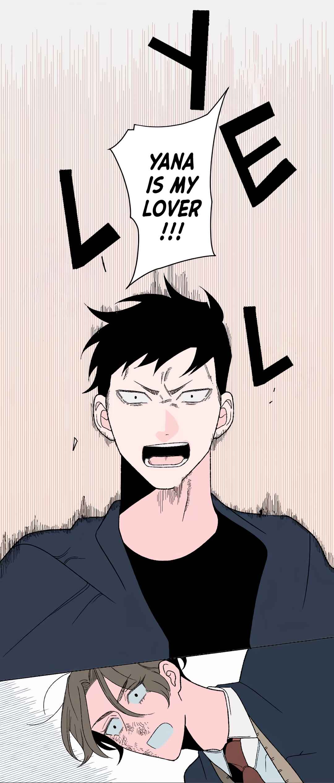 Page 16 Chapter 17 Boku to Koi no Hanashi wo Shinaika