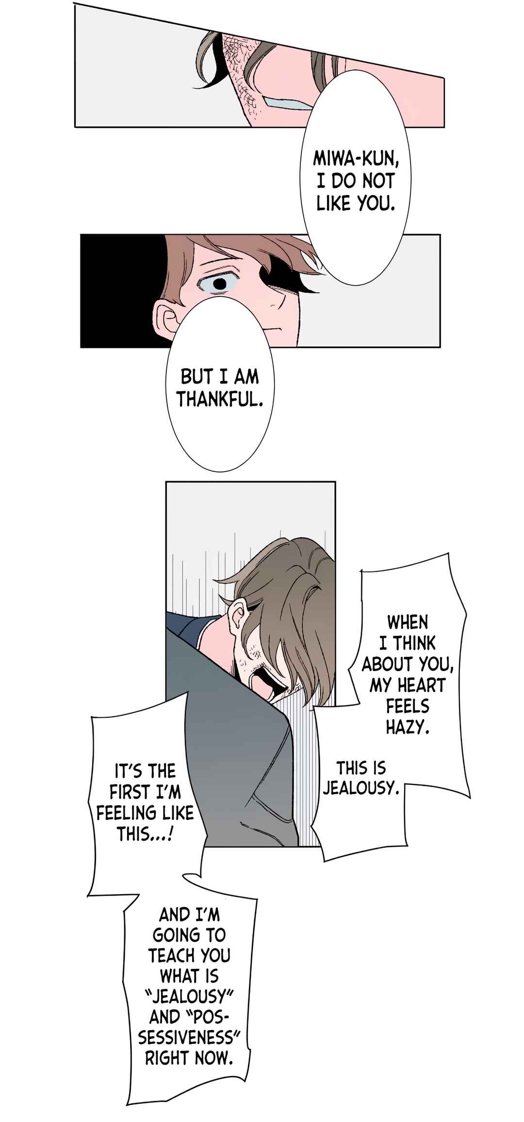 Page 4 Chapter 17 Boku to Koi no Hanashi wo Shinaika