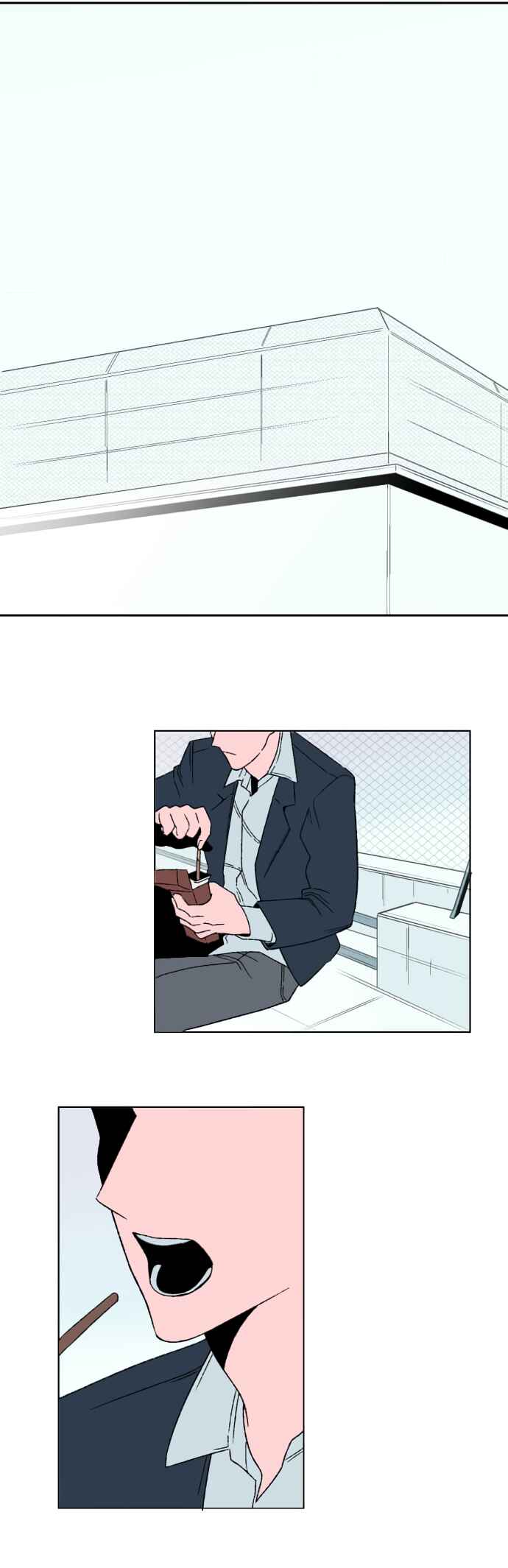 Page 17 Chapter 1 Boku to Koi no Hanashi wo Shinaika