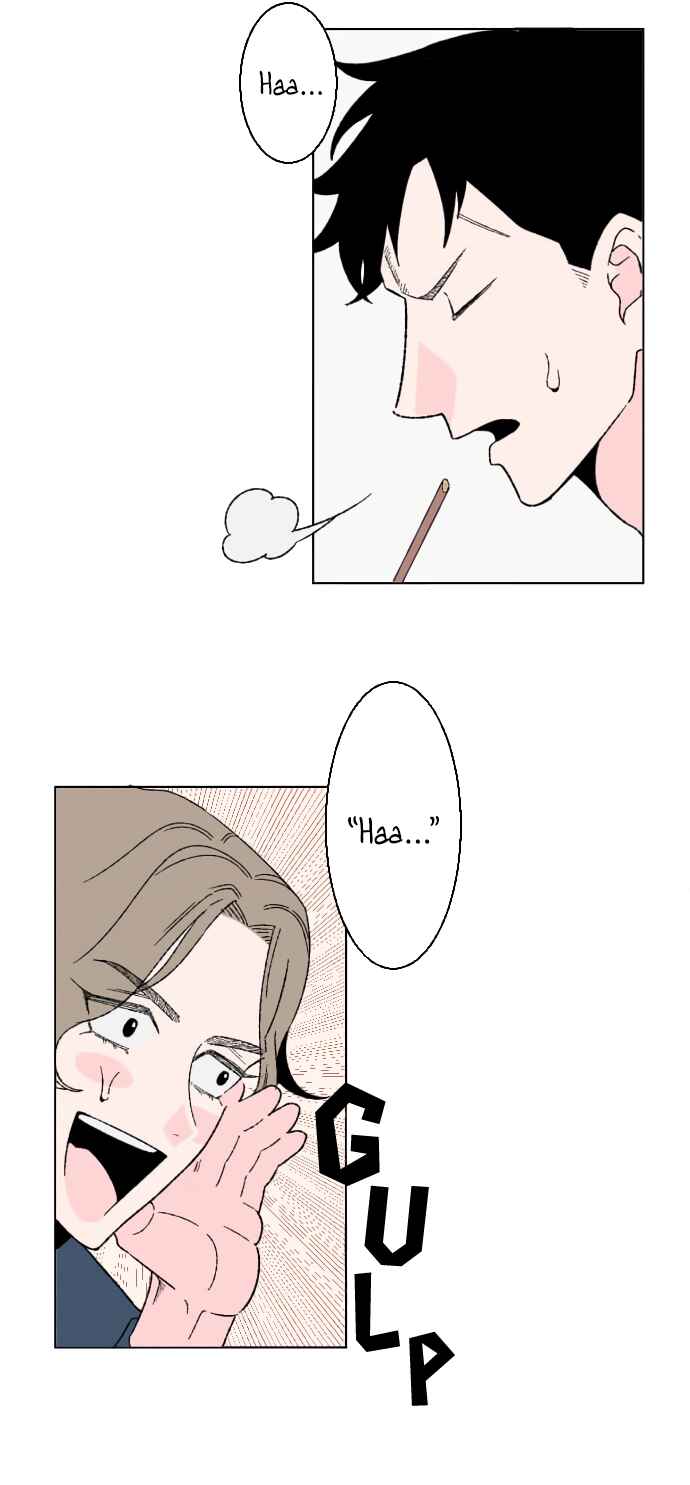 Page 27 Chapter 1 Boku to Koi no Hanashi wo Shinaika