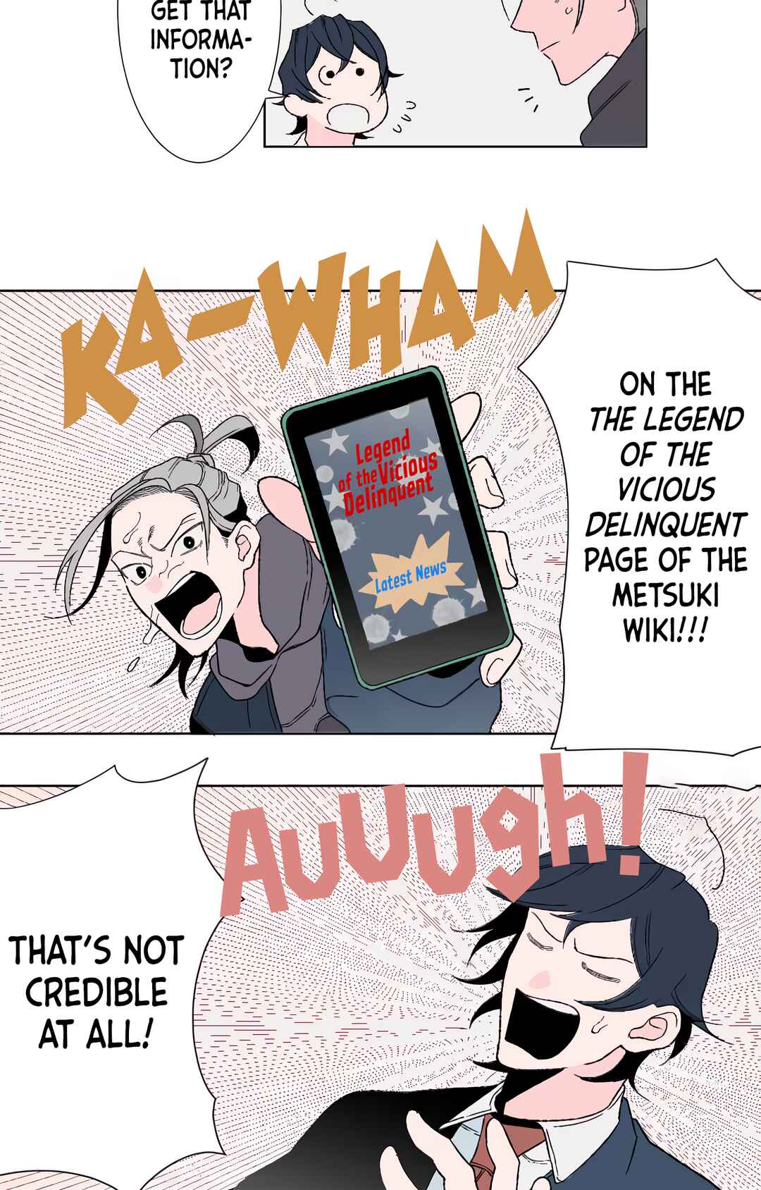 Page 17 Chapter 15 Boku to Koi no Hanashi wo Shinaika