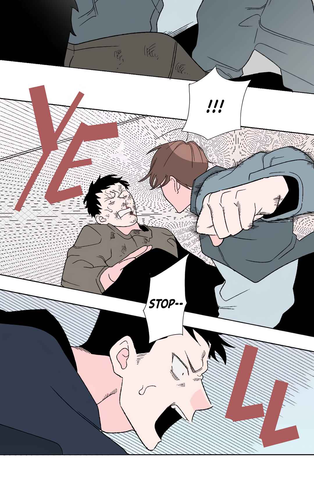 Page 24 Chapter 15 Boku to Koi no Hanashi wo Shinaika